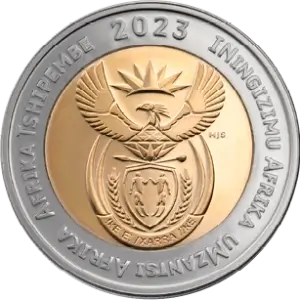 Five rand coin